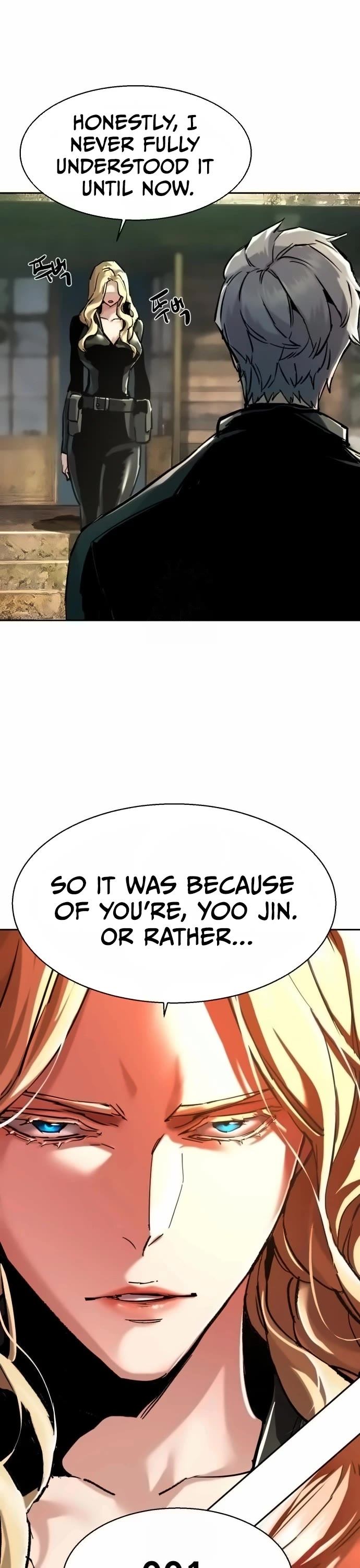 Mercenary Enrollment chapter 254 page 29