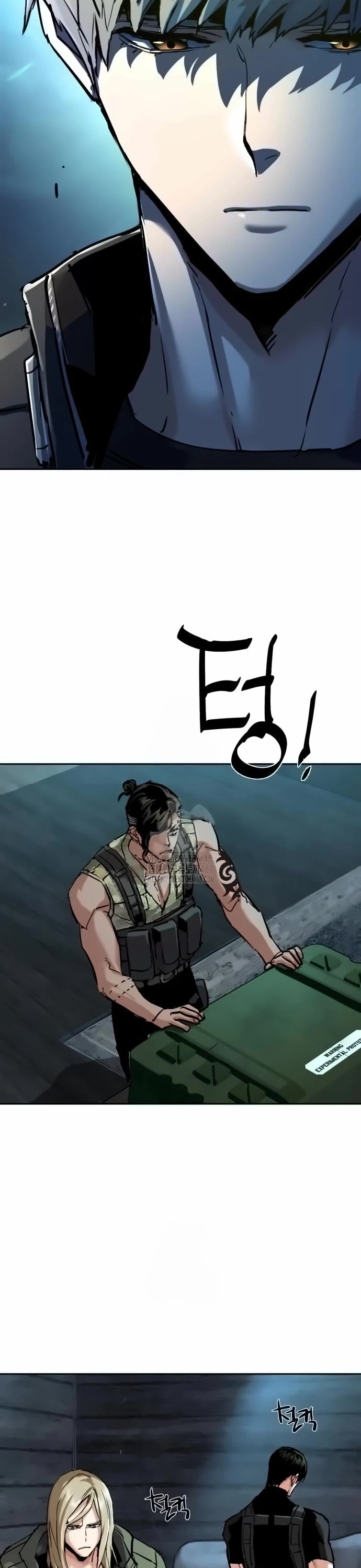 Mercenary Enrollment chapter 254 page 43