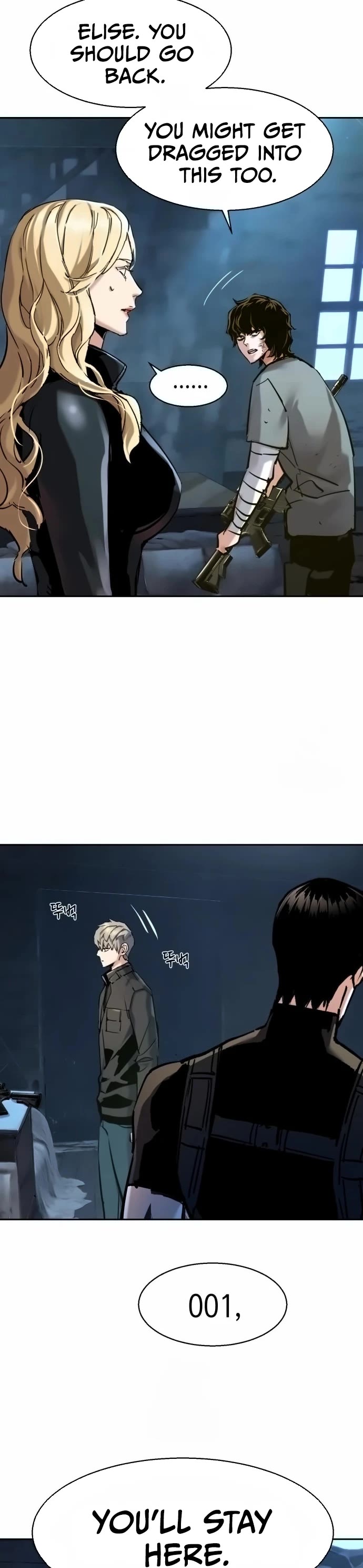 Mercenary Enrollment chapter 254 page 46