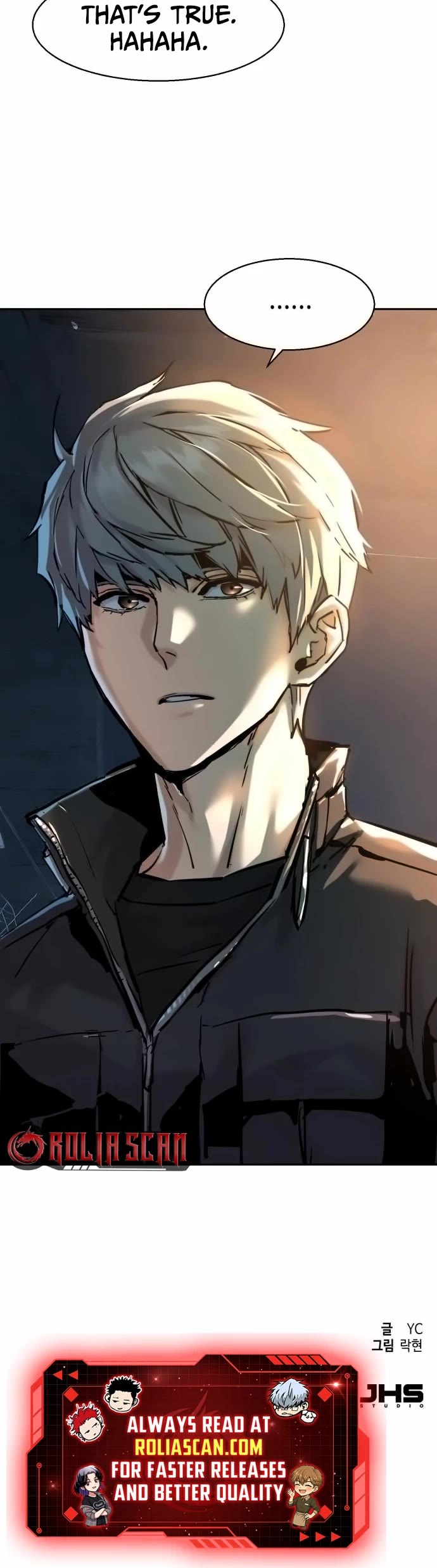 Mercenary Enrollment chapter 254 page 50