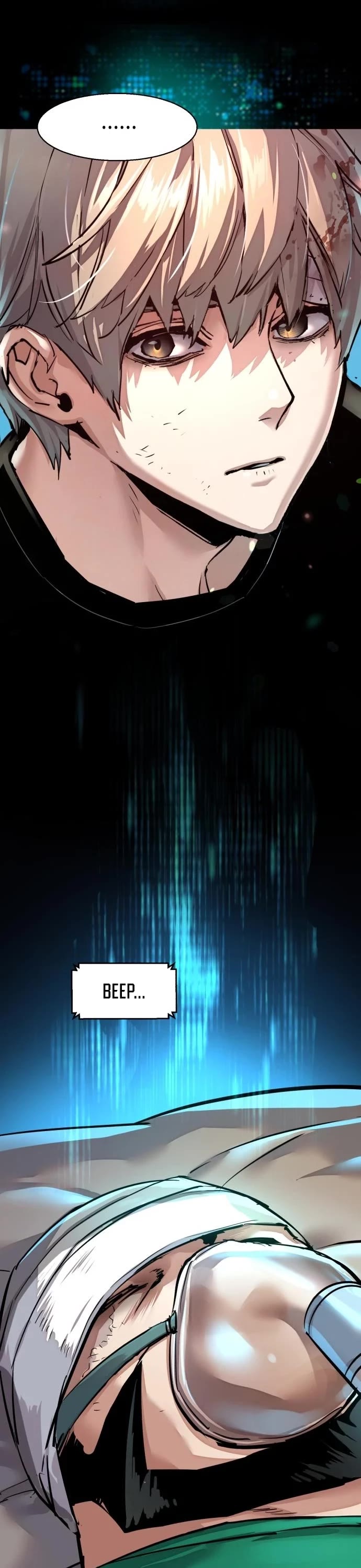 Mercenary Enrollment chapter 255 page 11