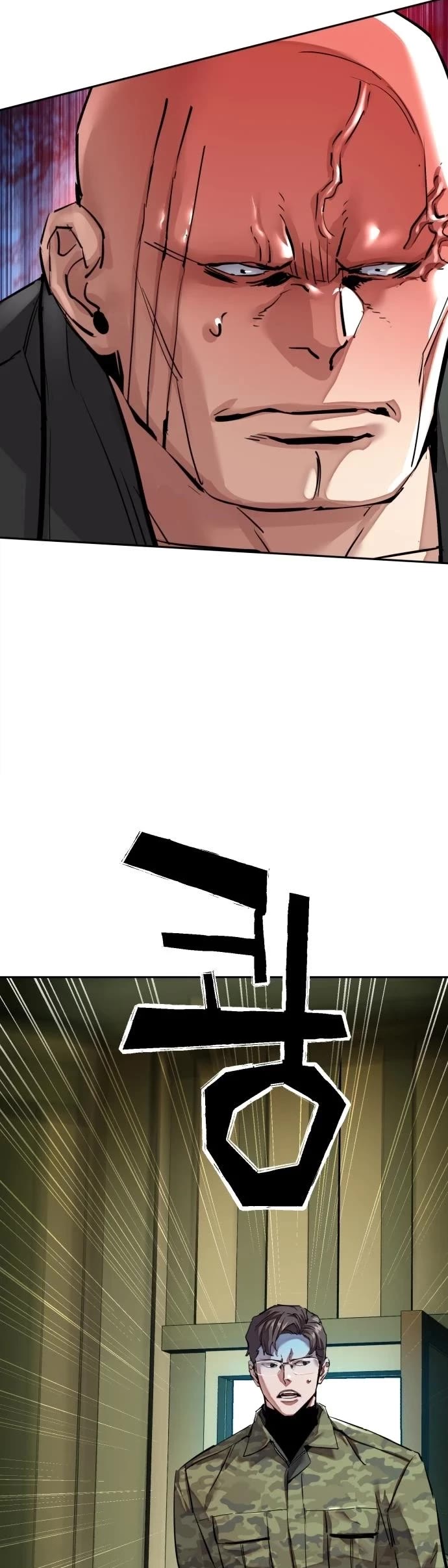 Mercenary Enrollment chapter 255 page 34