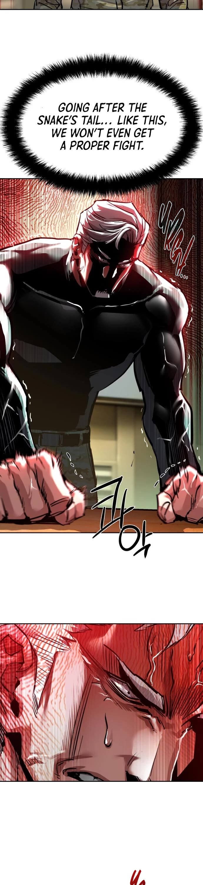 Mercenary Enrollment chapter 256 page 14