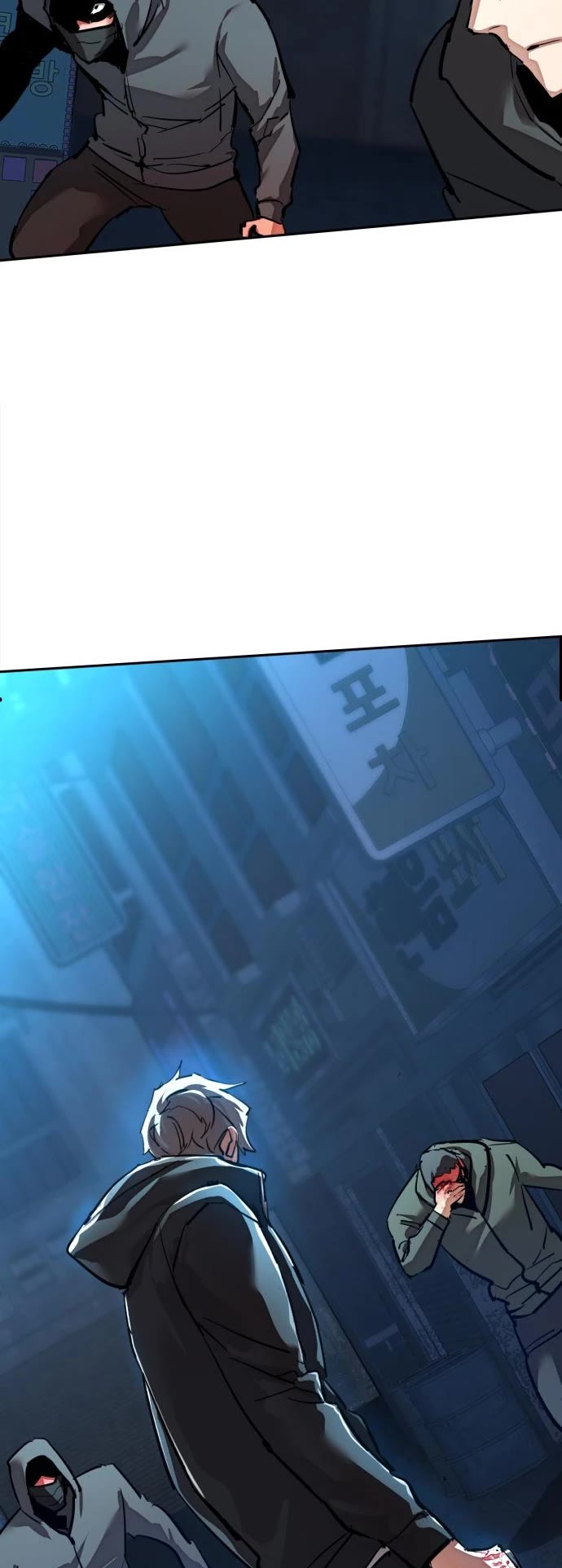 Mercenary Enrollment chapter 257 page 20