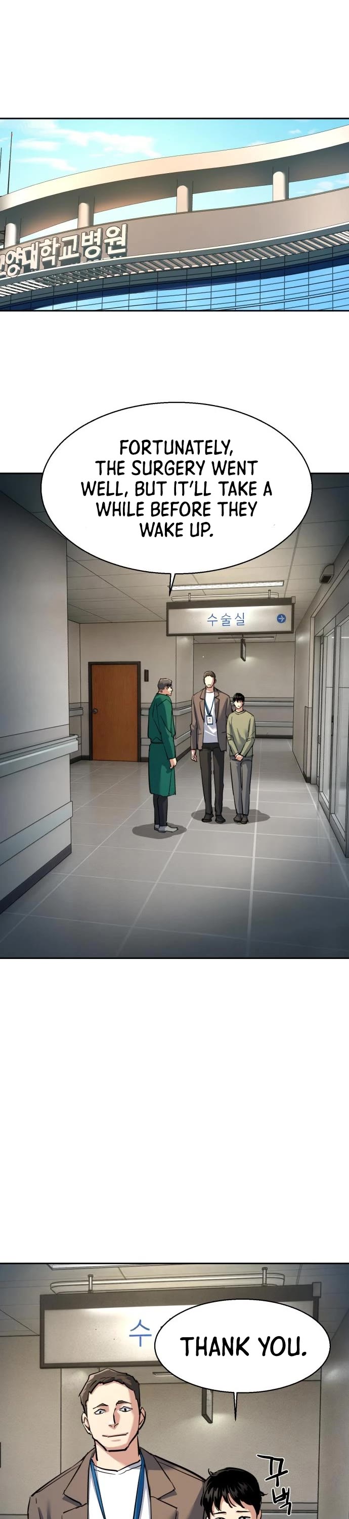 Mercenary Enrollment chapter 257 page 27