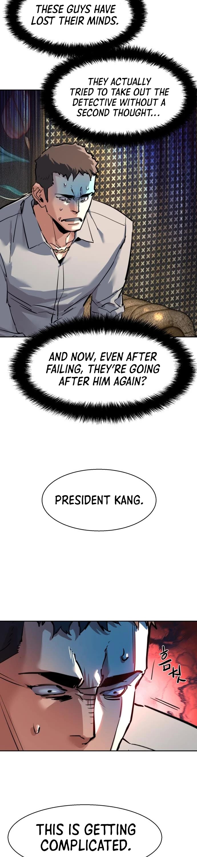 Mercenary Enrollment chapter 257 page 47