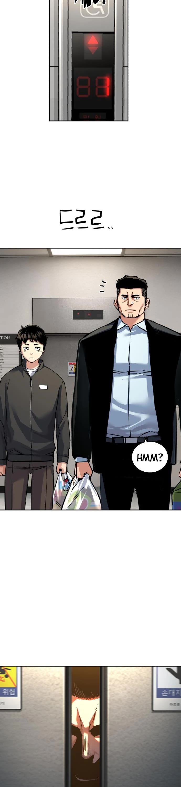 Mercenary Enrollment chapter 258 page 22