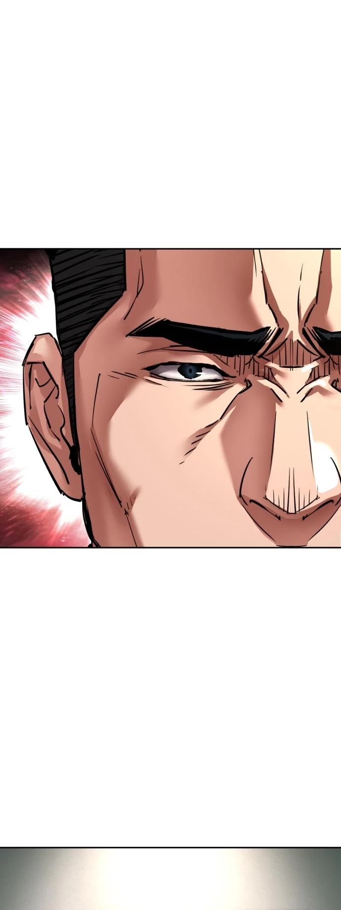 Mercenary Enrollment chapter 258 page 24