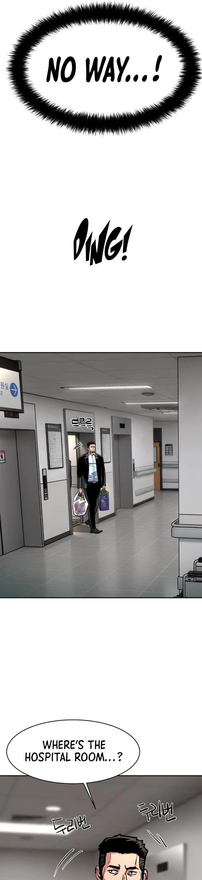 Mercenary Enrollment chapter 258 page 32