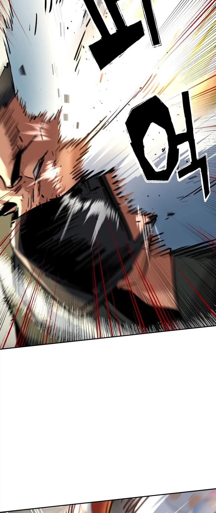 Mercenary Enrollment chapter 258 page 38