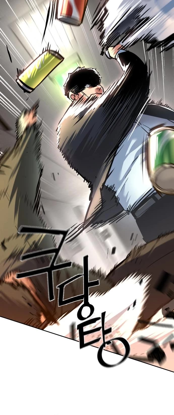 Mercenary Enrollment chapter 258 page 39