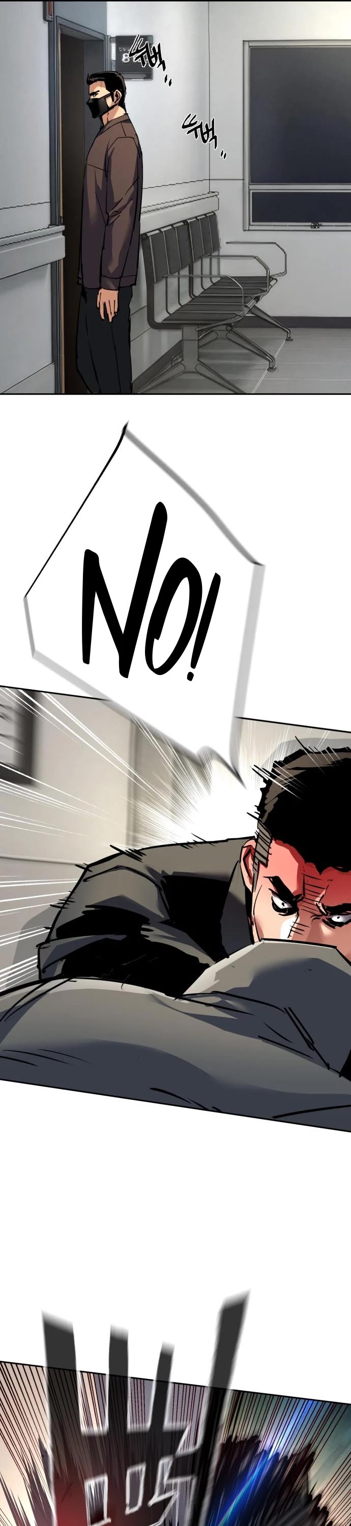 Mercenary Enrollment chapter 258 page 48