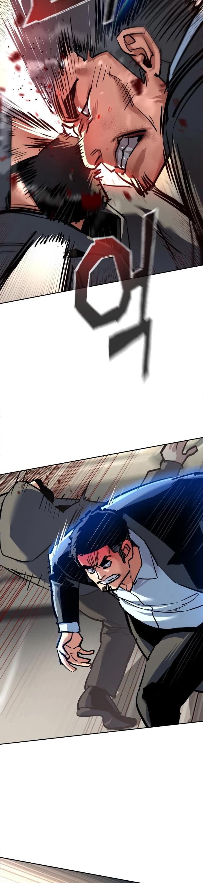 Mercenary Enrollment chapter 258 page 49