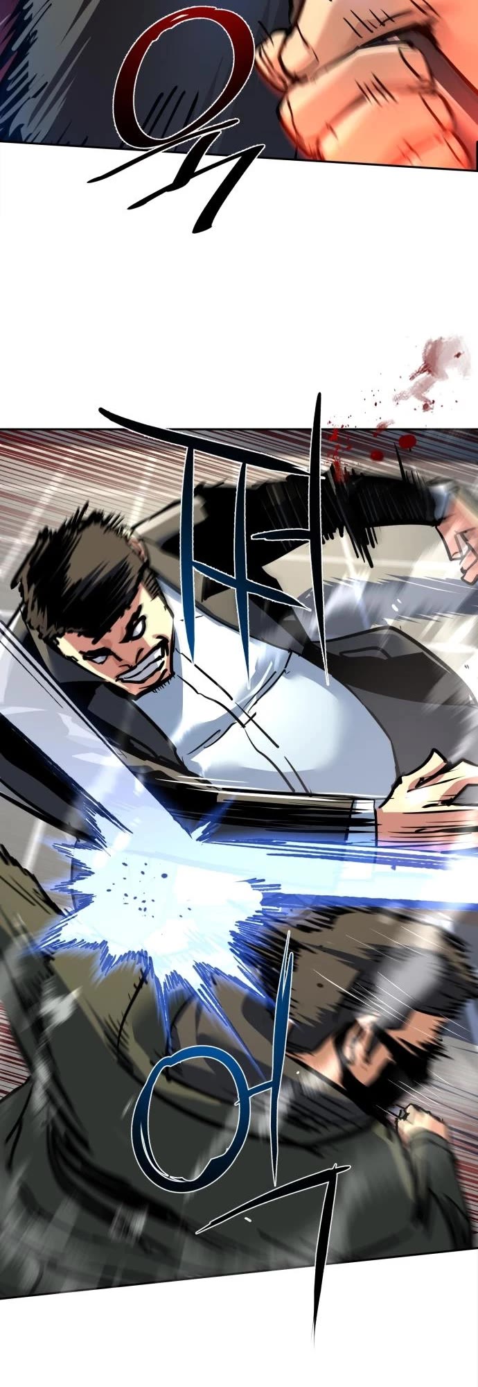 Mercenary Enrollment chapter 258 page 51