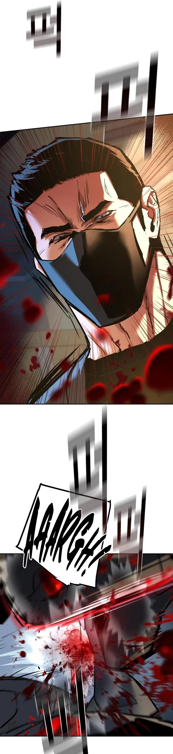 Mercenary Enrollment chapter 259 page 11