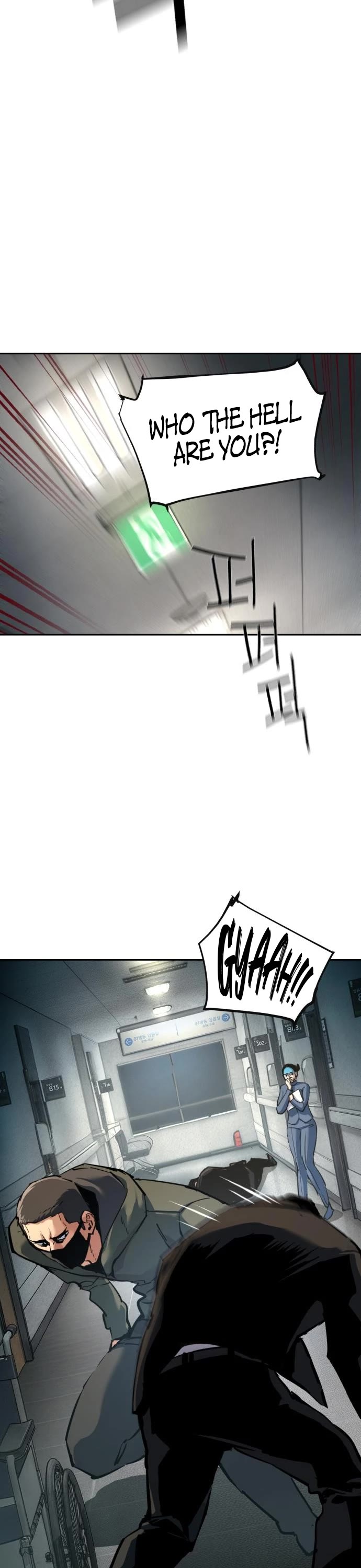 Mercenary Enrollment chapter 259 page 12