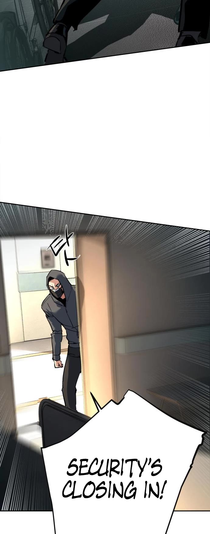 Mercenary Enrollment chapter 259 page 13