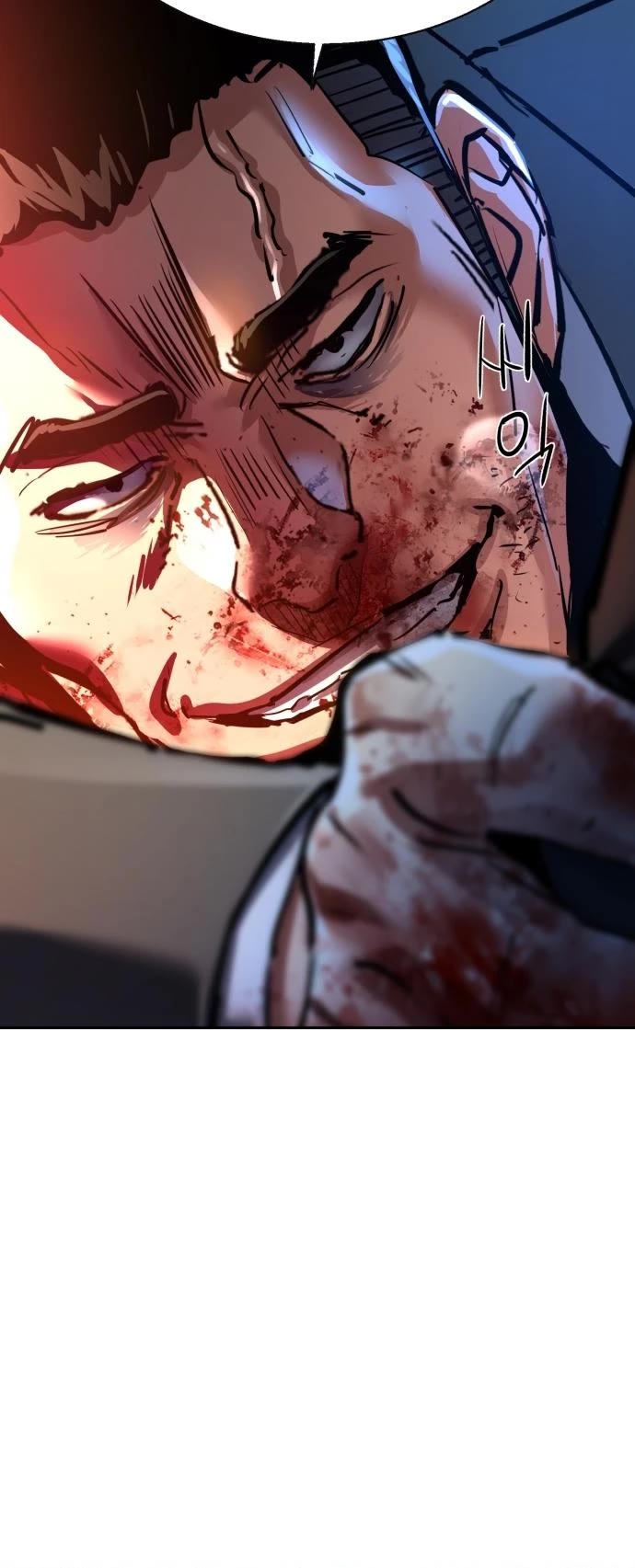 Mercenary Enrollment chapter 259 page 18