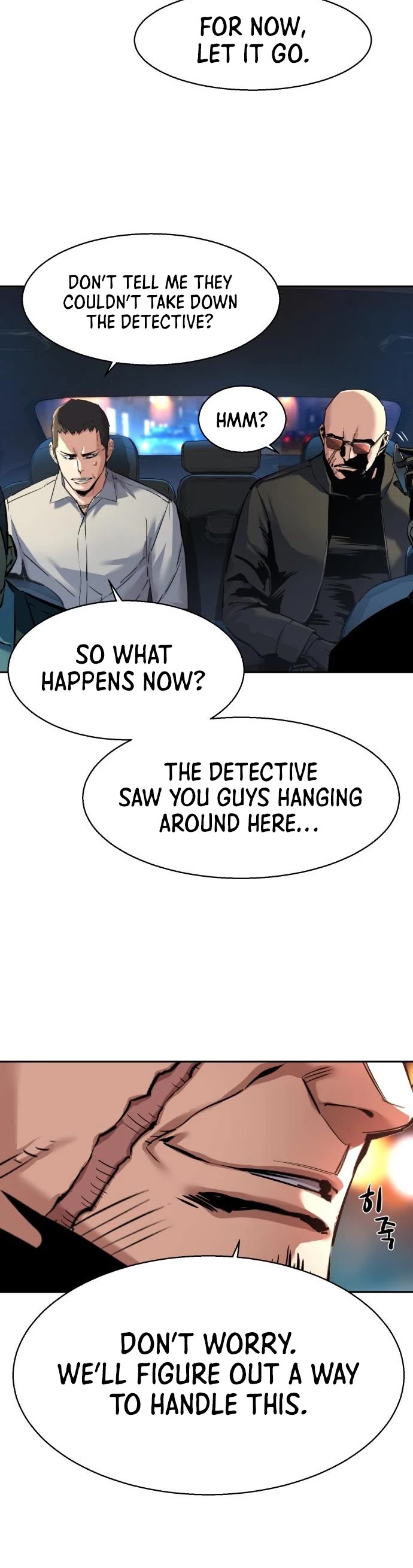 Mercenary Enrollment chapter 259 page 40