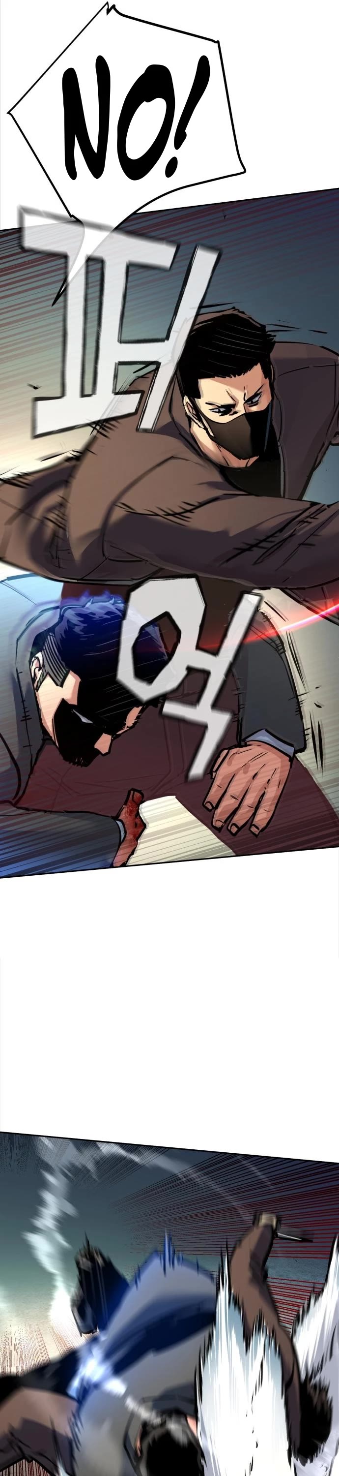 Mercenary Enrollment chapter 259 page 5