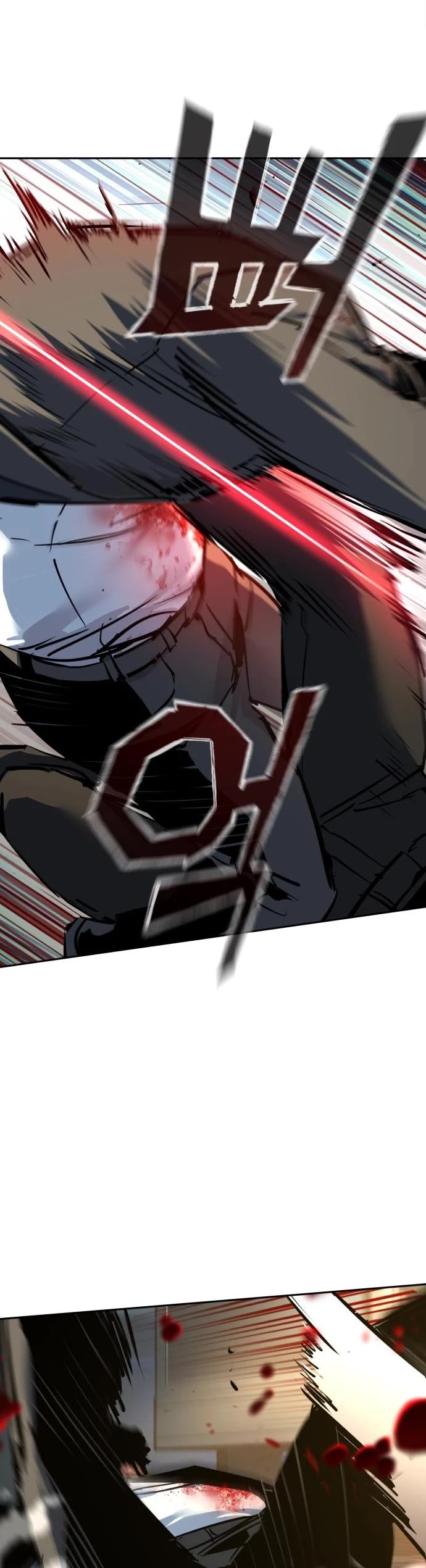 Mercenary Enrollment chapter 259 page 9