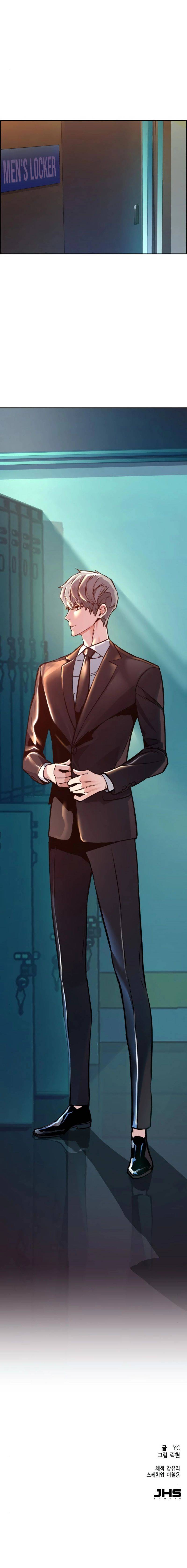 Mercenary Enrollment chapter 26 page 15