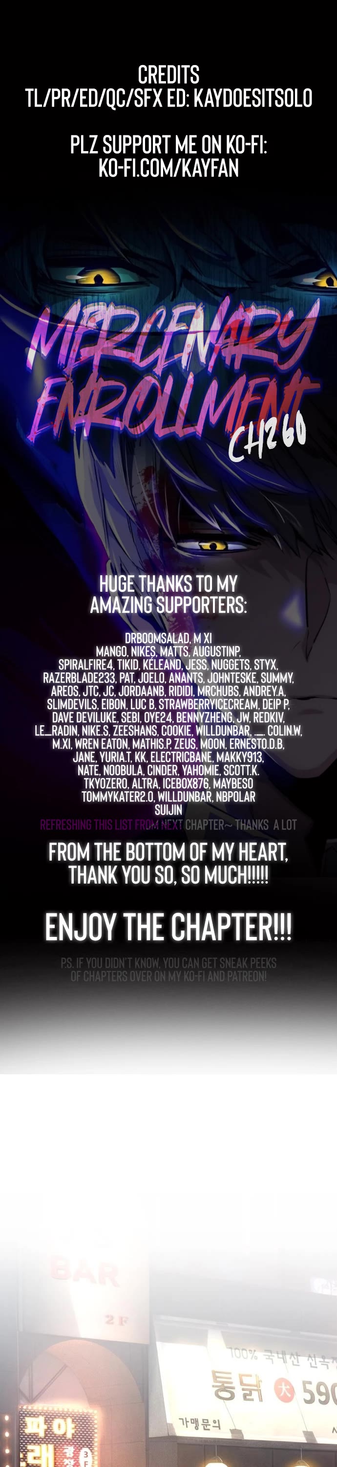 Mercenary Enrollment chapter 260 page 1