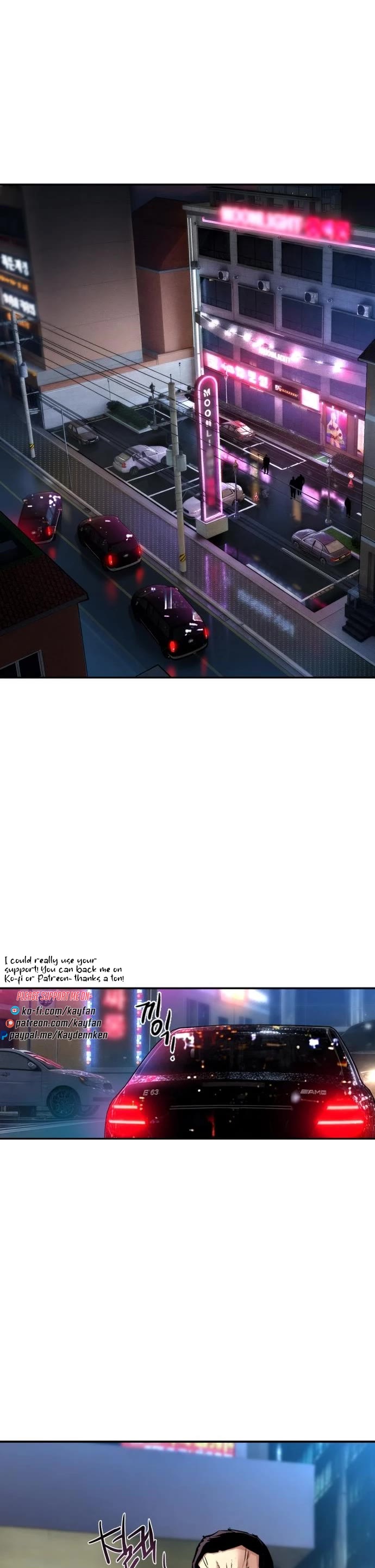 Mercenary Enrollment chapter 260 page 18