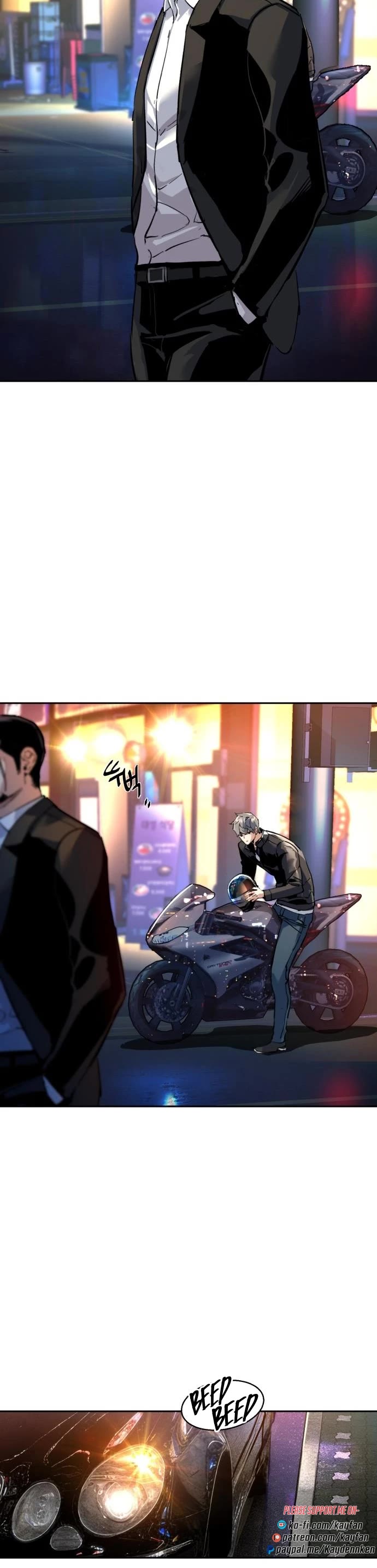 Mercenary Enrollment chapter 260 page 3