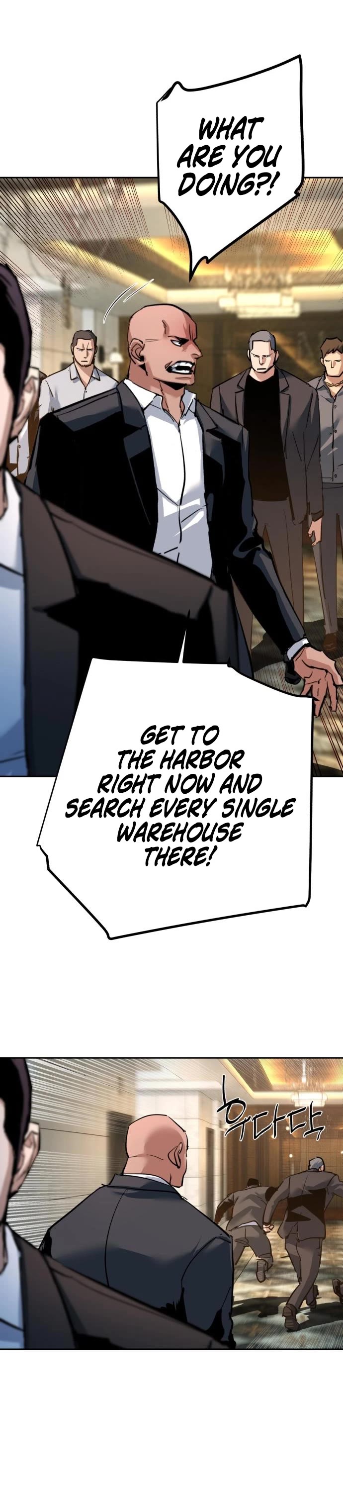 Mercenary Enrollment chapter 260 page 33