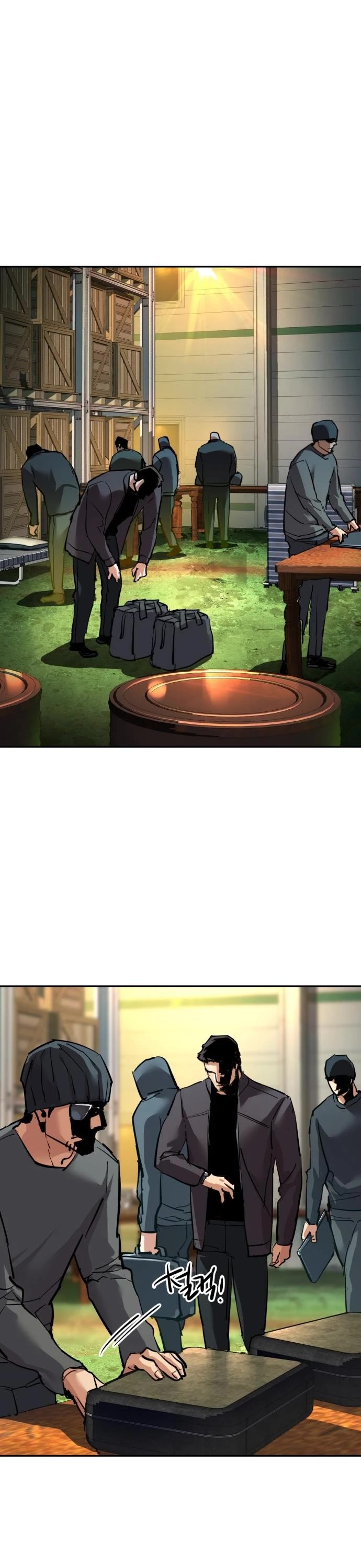 Mercenary Enrollment chapter 260 page 37