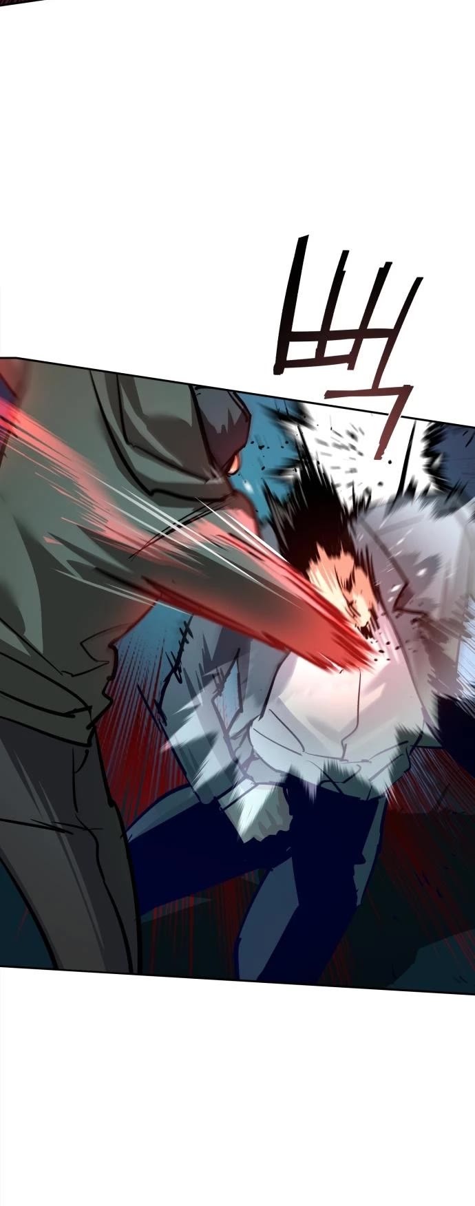 Mercenary Enrollment chapter 260 page 46