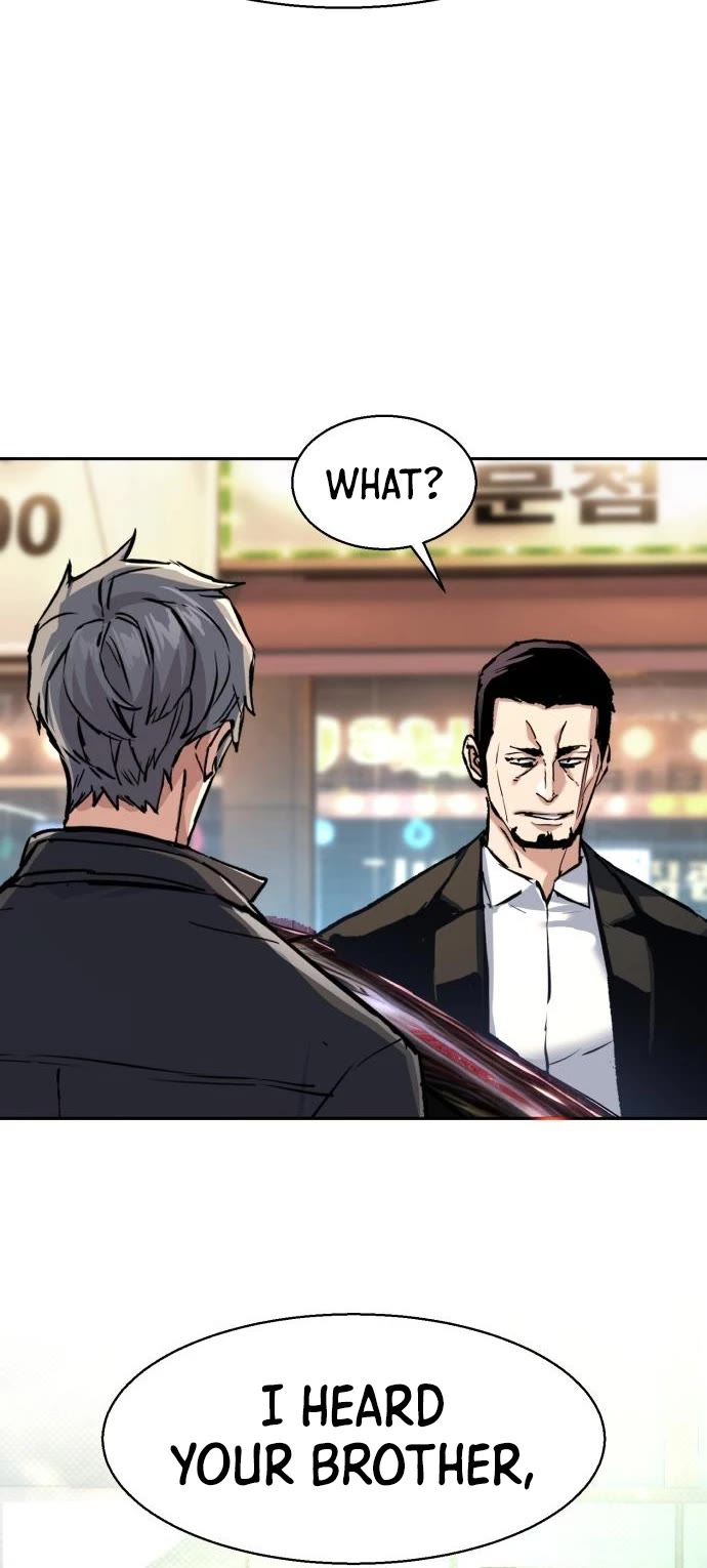 Mercenary Enrollment chapter 260 page 8