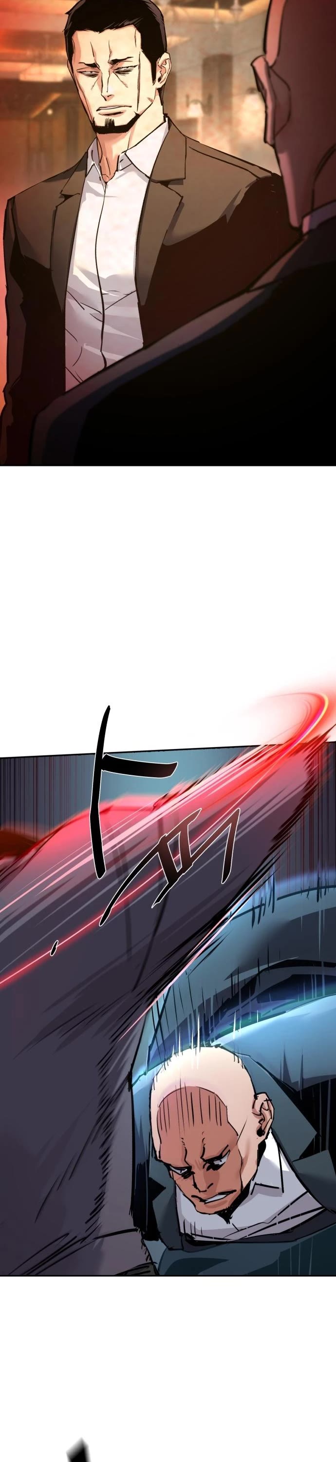 Mercenary Enrollment chapter 261 page 14