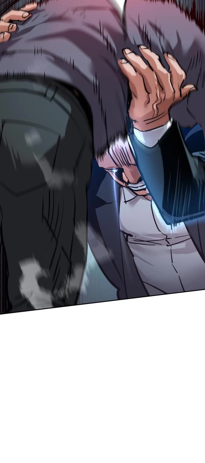 Mercenary Enrollment chapter 261 page 16