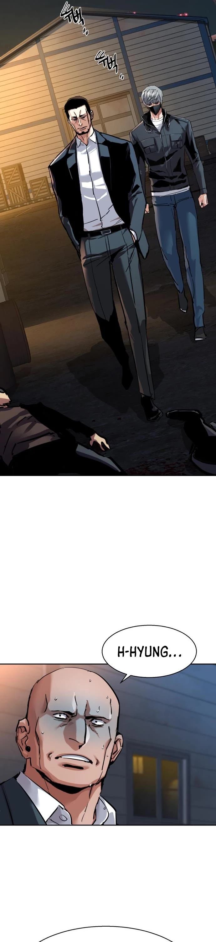 Mercenary Enrollment chapter 261 page 21