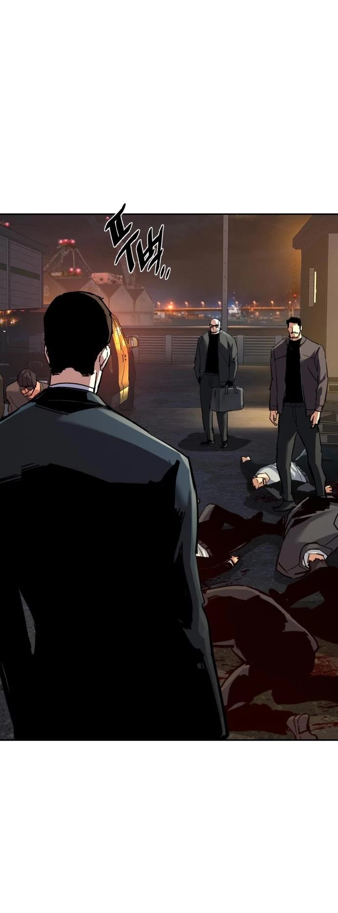 Mercenary Enrollment chapter 261 page 23