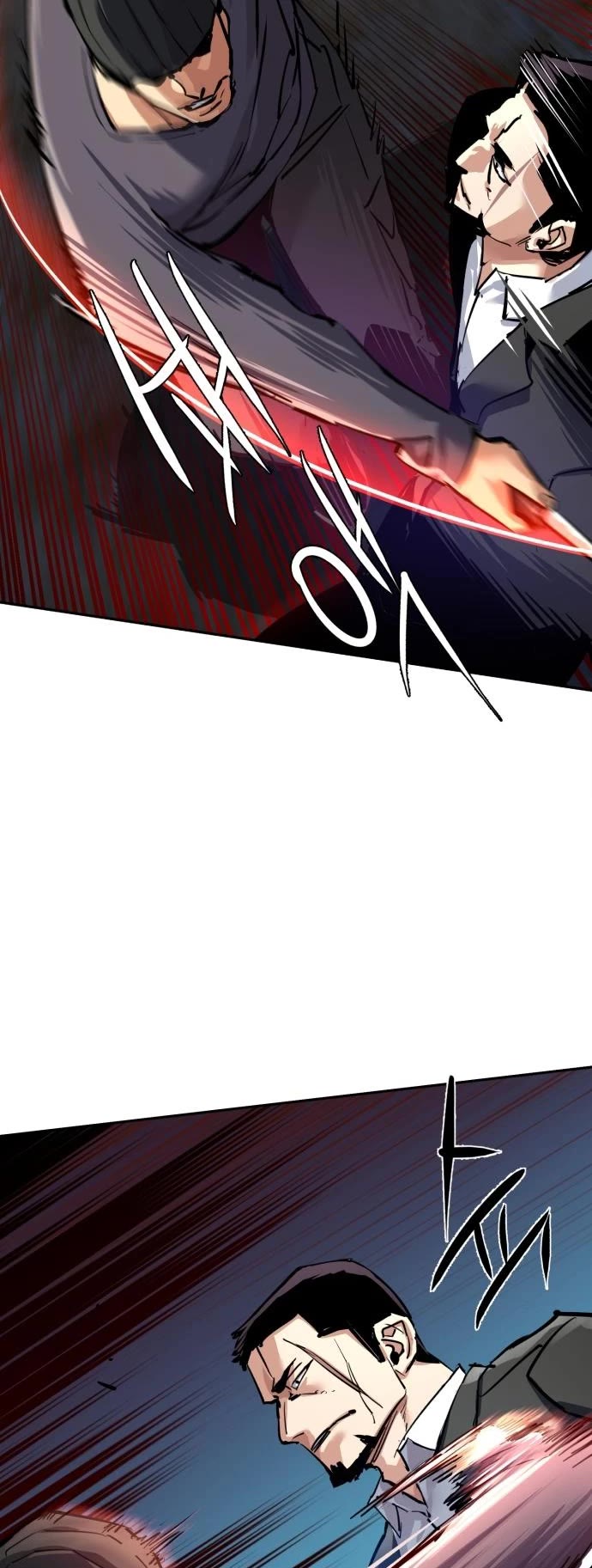 Mercenary Enrollment chapter 261 page 42