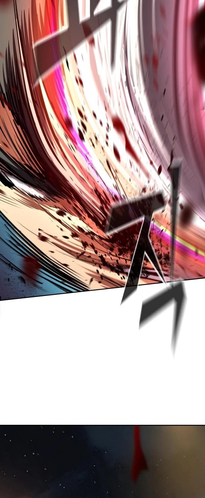 Mercenary Enrollment chapter 261 page 47