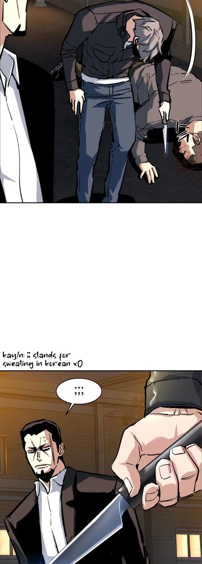 Mercenary Enrollment chapter 261 page 50