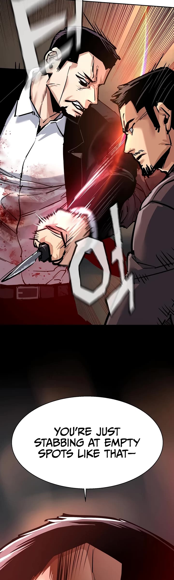 Mercenary Enrollment chapter 262 page 16