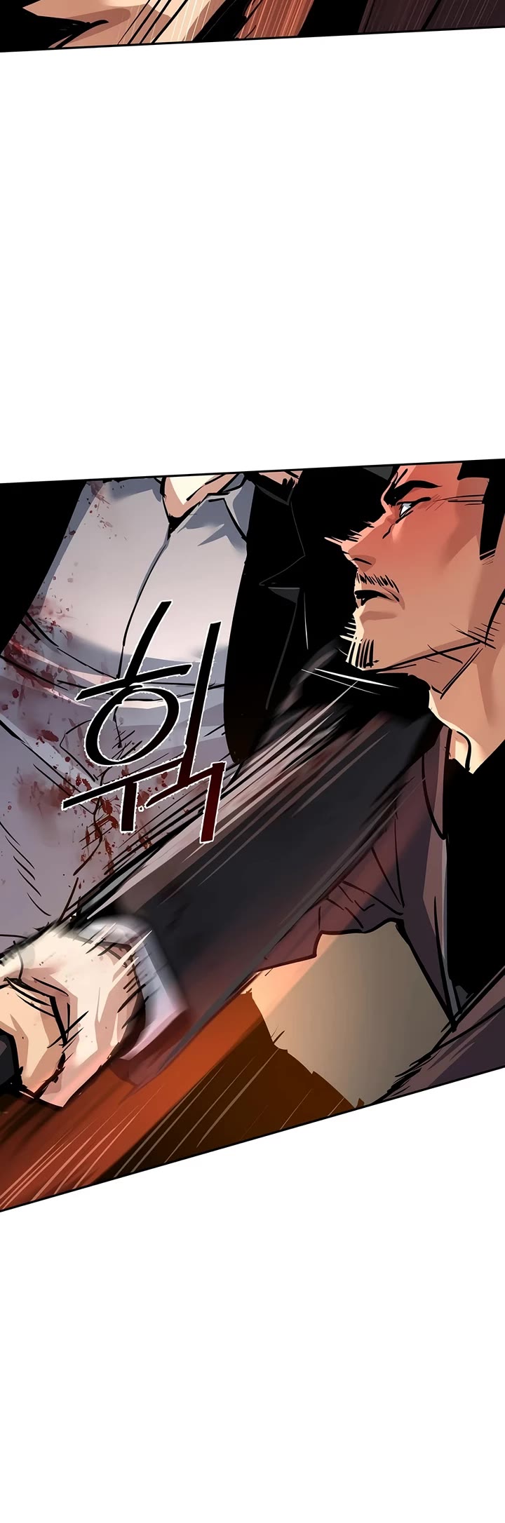 Mercenary Enrollment chapter 262 page 21