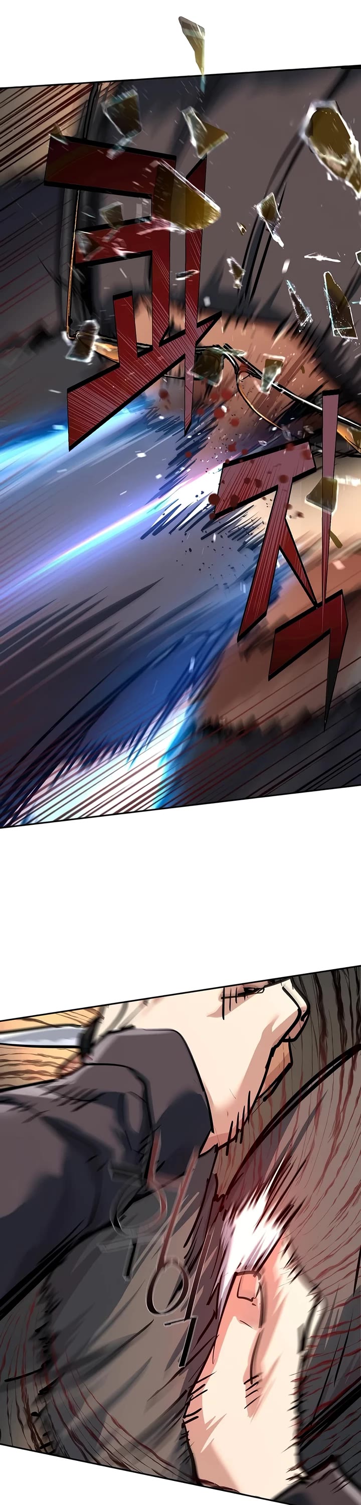 Mercenary Enrollment chapter 262 page 37