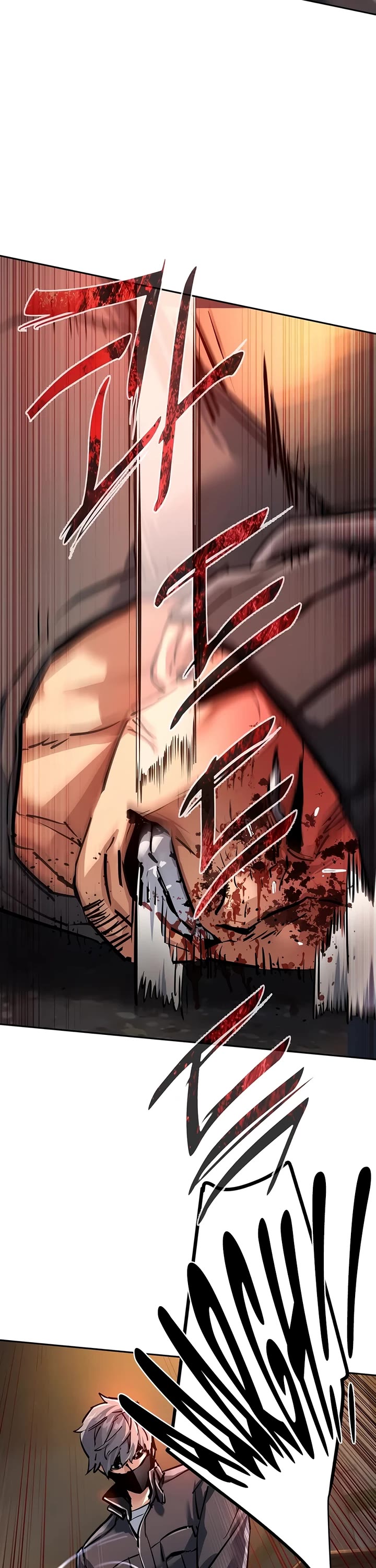 Mercenary Enrollment chapter 262 page 38