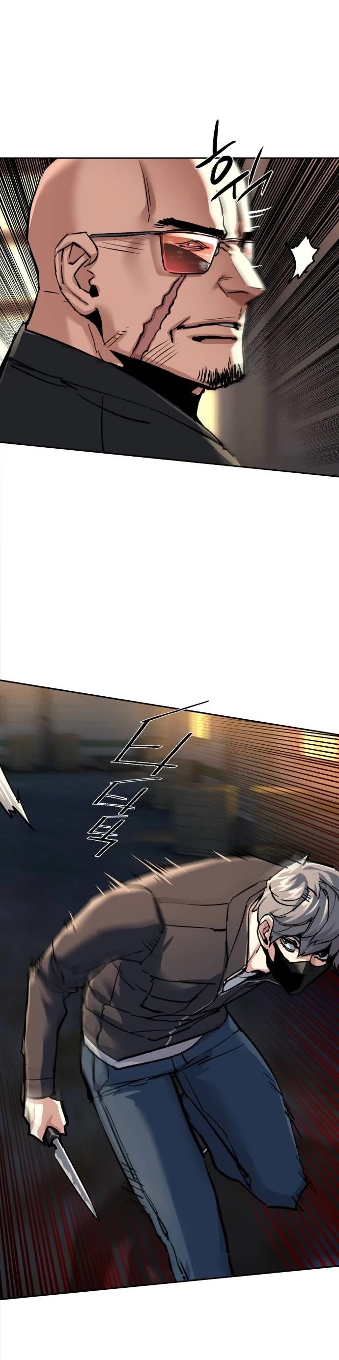 Mercenary Enrollment chapter 263 page 20