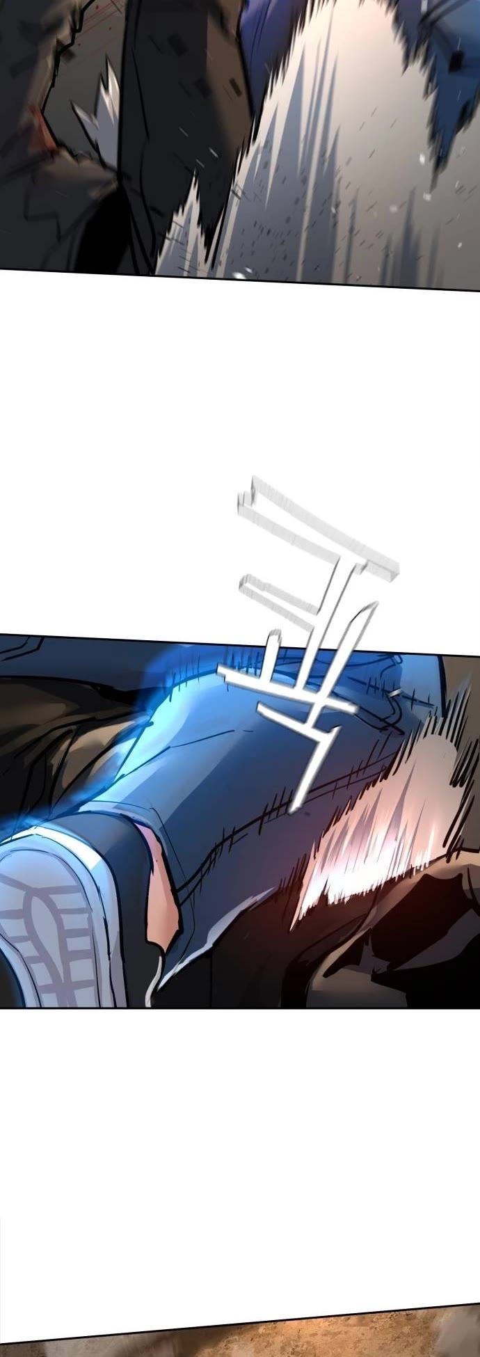 Mercenary Enrollment chapter 263 page 31