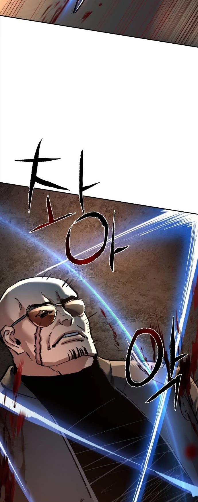 Mercenary Enrollment chapter 263 page 34