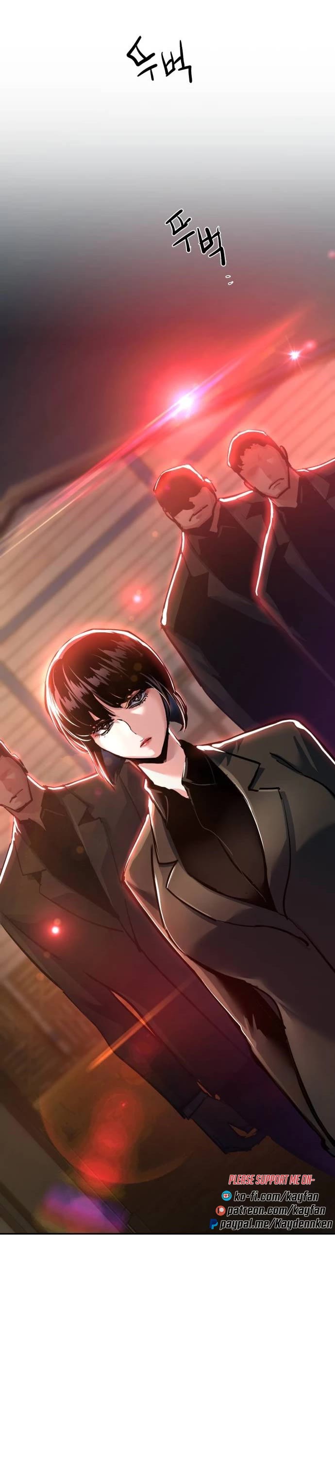 Mercenary Enrollment chapter 263 page 48