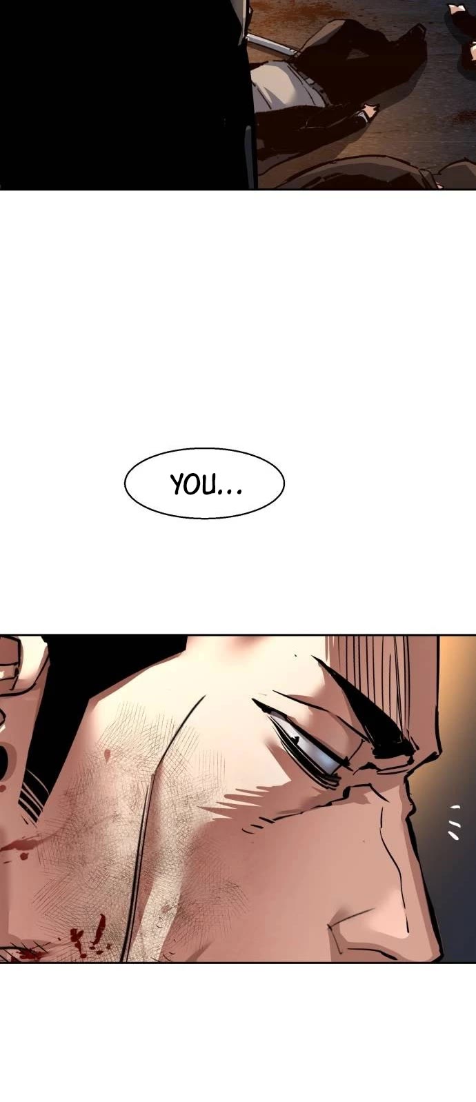 Mercenary Enrollment chapter 263 page 5