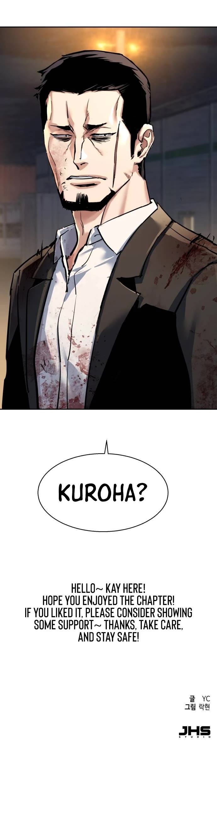 Mercenary Enrollment chapter 263 page 51